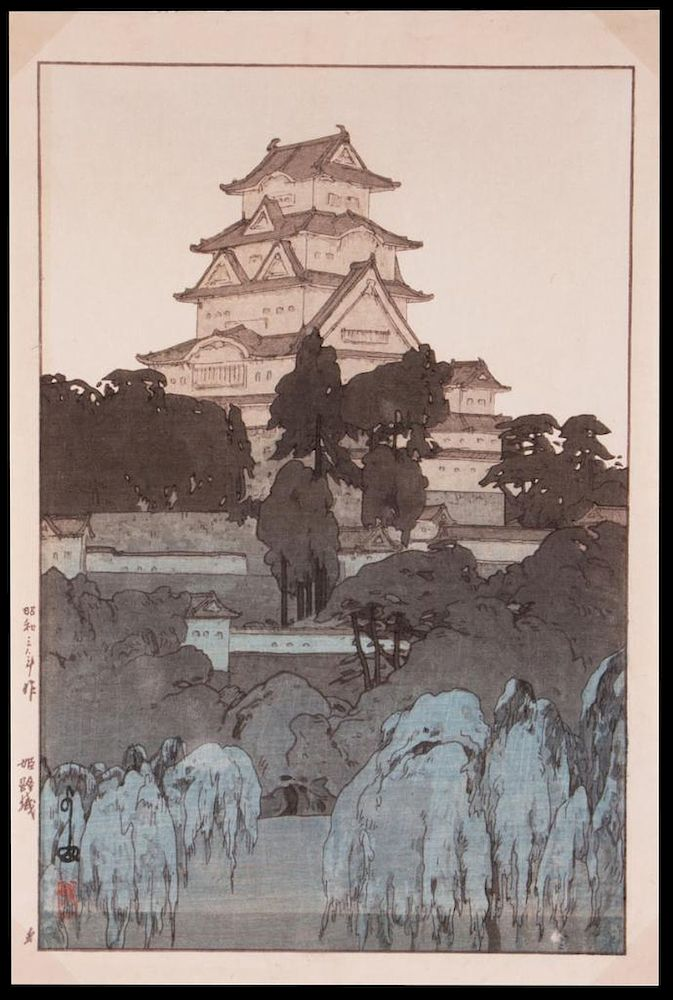 Hiroshi YOSHIDA Woodblock Print Artist Hiroshi YOSHIDA 1876 1950 Title