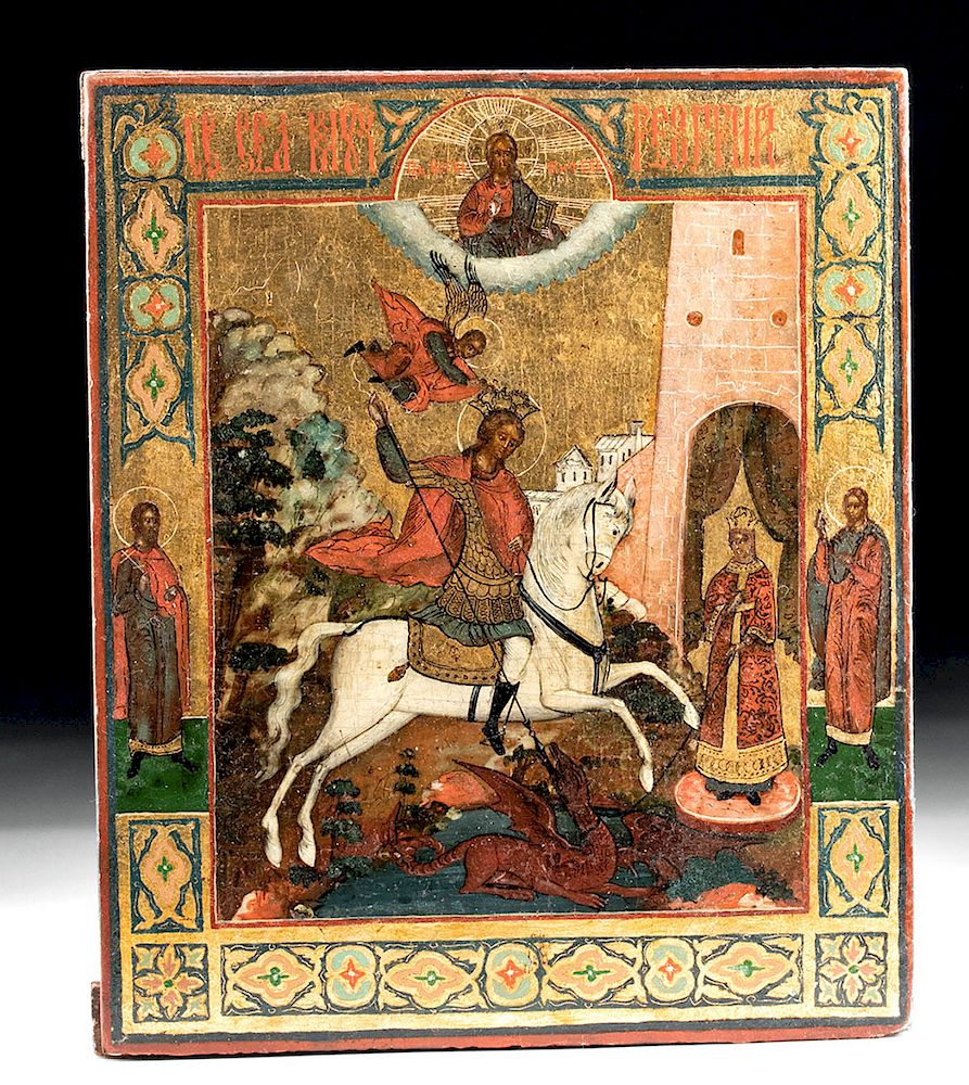 19th C Russian Icon of St George Slaying Dragon Eastern
