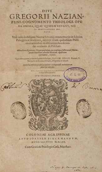 Gregory Saint Patriarch of Constantinople Nazianus Opera Omnia double column