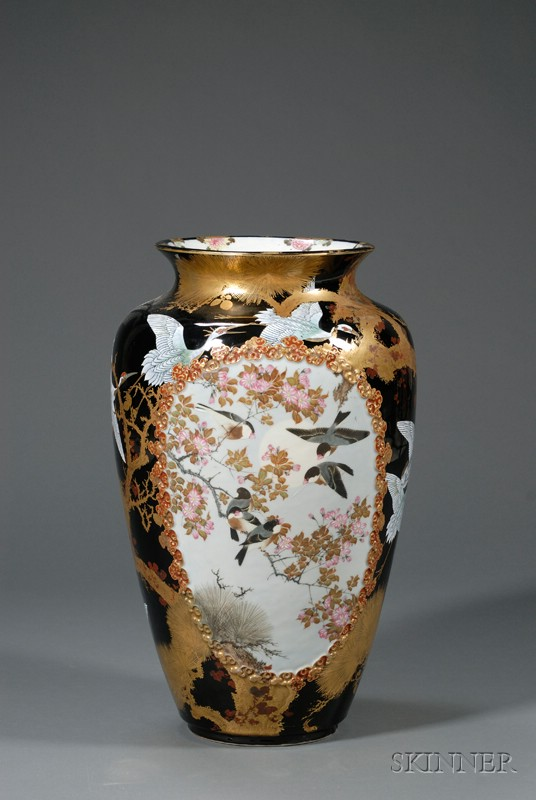 Porcelain Vase Japan late 19th century probably Seto ware design