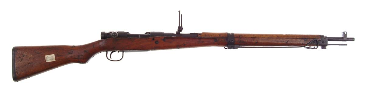 JAPANESE TYPE 99 ARISAKA RIFLE With bipod and air craft