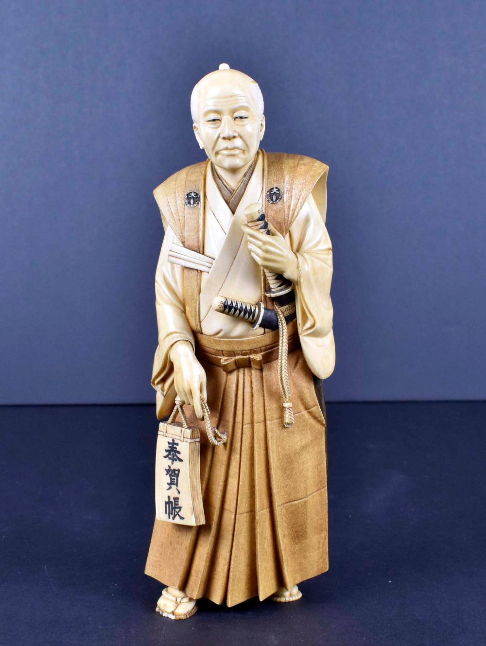 JAPANESE OKIMONO OF A SAMURAIMeiji Period The underside with a