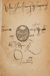 ALEXEY REMIZOV SHUMY GORODA WITH AUTHORS INSCRIPTION AND AUTOGRAPH ALEXEY