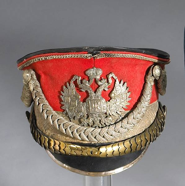 An Imperial Russian general officers kiverearly 20th century The red