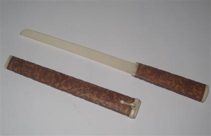 Chinese bamboo skin and ivory mounted letter openerLong rectangular form
