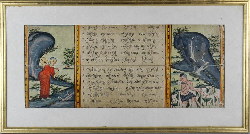 CAMBODIAN KHMER SCRIPT FLANKED BY PAINTING Ink and color on
