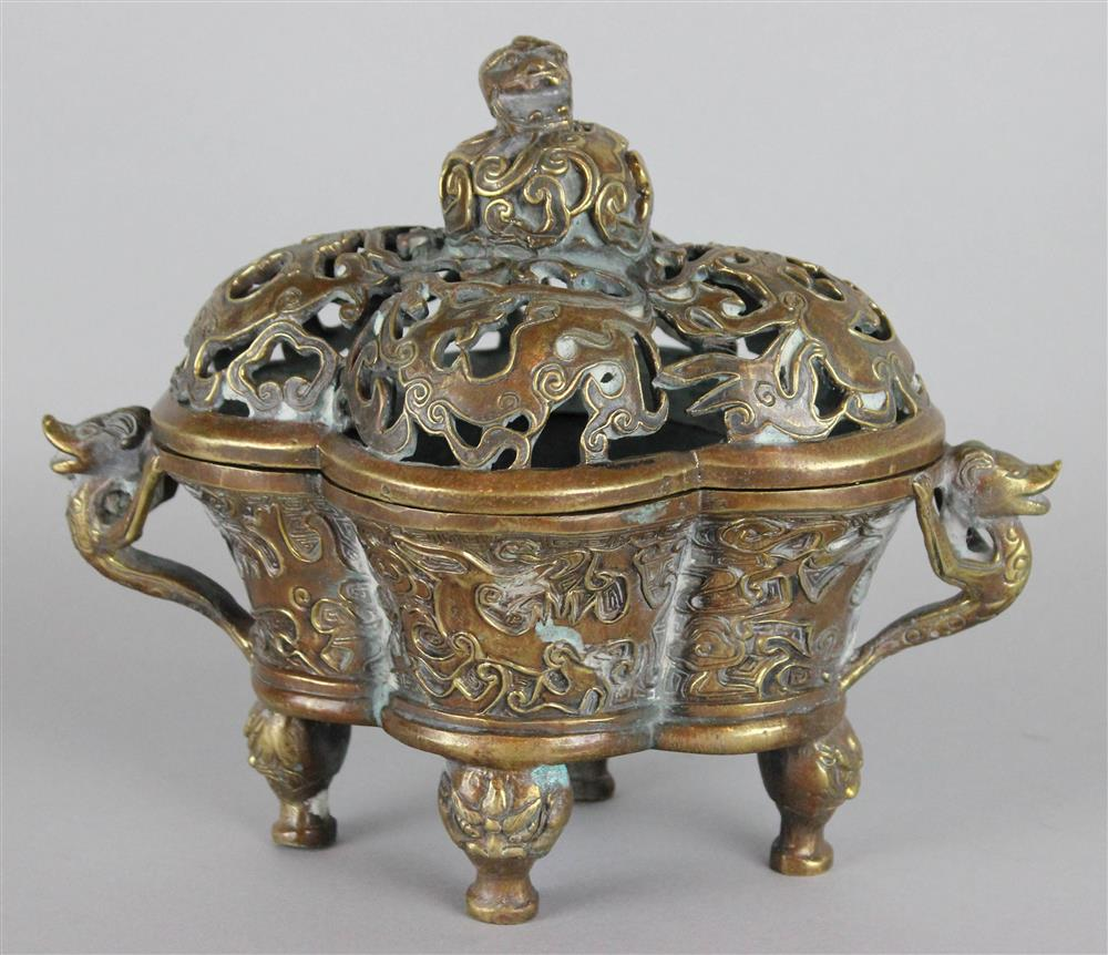 CHINESE QUATRILOBED CENSER AND COVER Qianlong four character seal mark