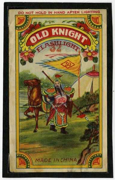 Old Knight 32 Pack Firecracker Label Class 1 Condition Excellent