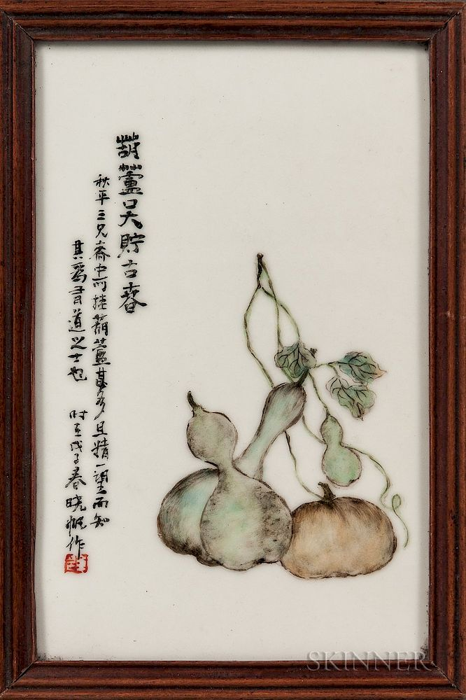 Enameled Porcelain Plaque Enameled Porcelain Plaque China 20th century depicting