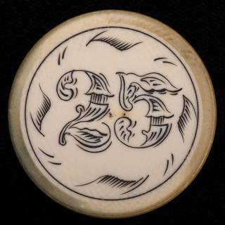Twenty Five Dollar Ivory Poker Chip American ca 1890 Twenty