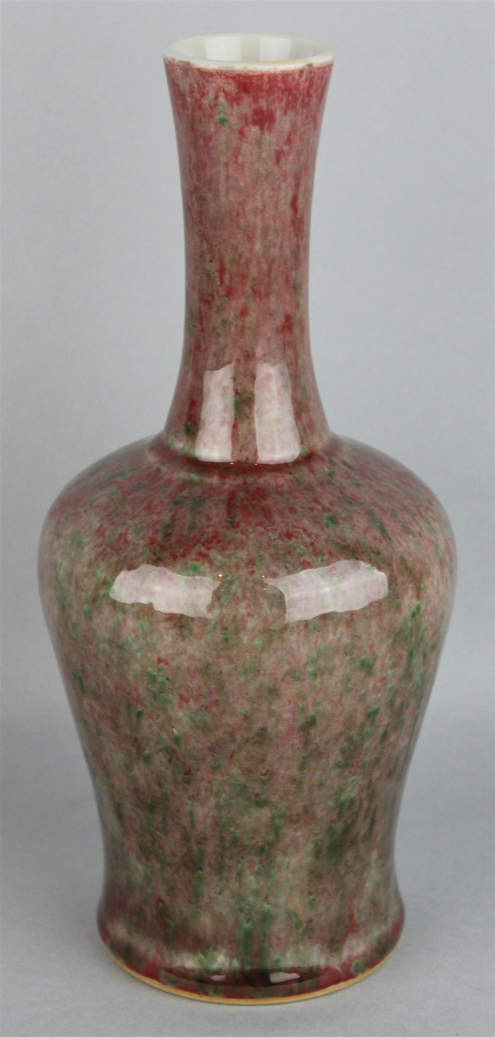 CHINESE PEACHBLOOM GLAZED VASE underglaze blue double ring under foot