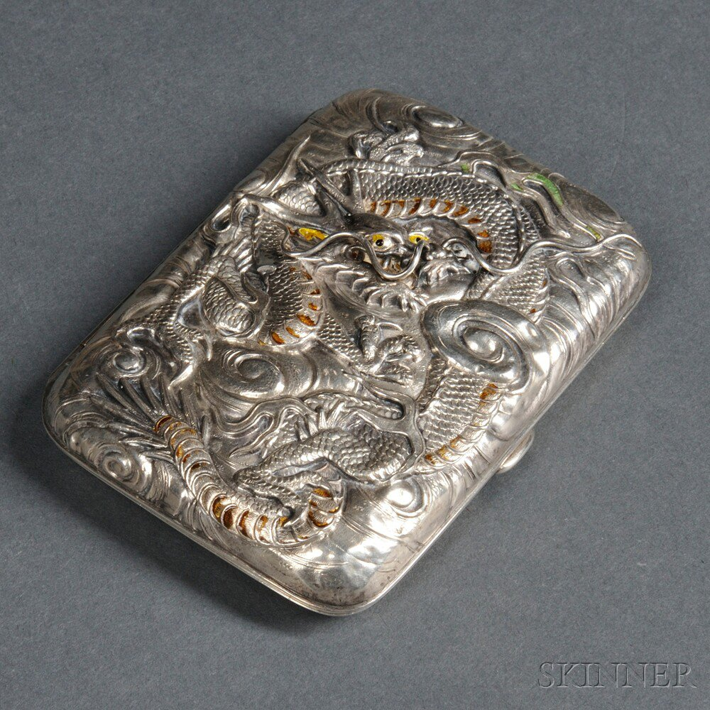 Silver Cigarette Case China 20th century rectangular the hinged cover