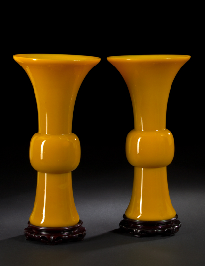 Large Pair of Chinese Peking Glass Yen Yen Vases each