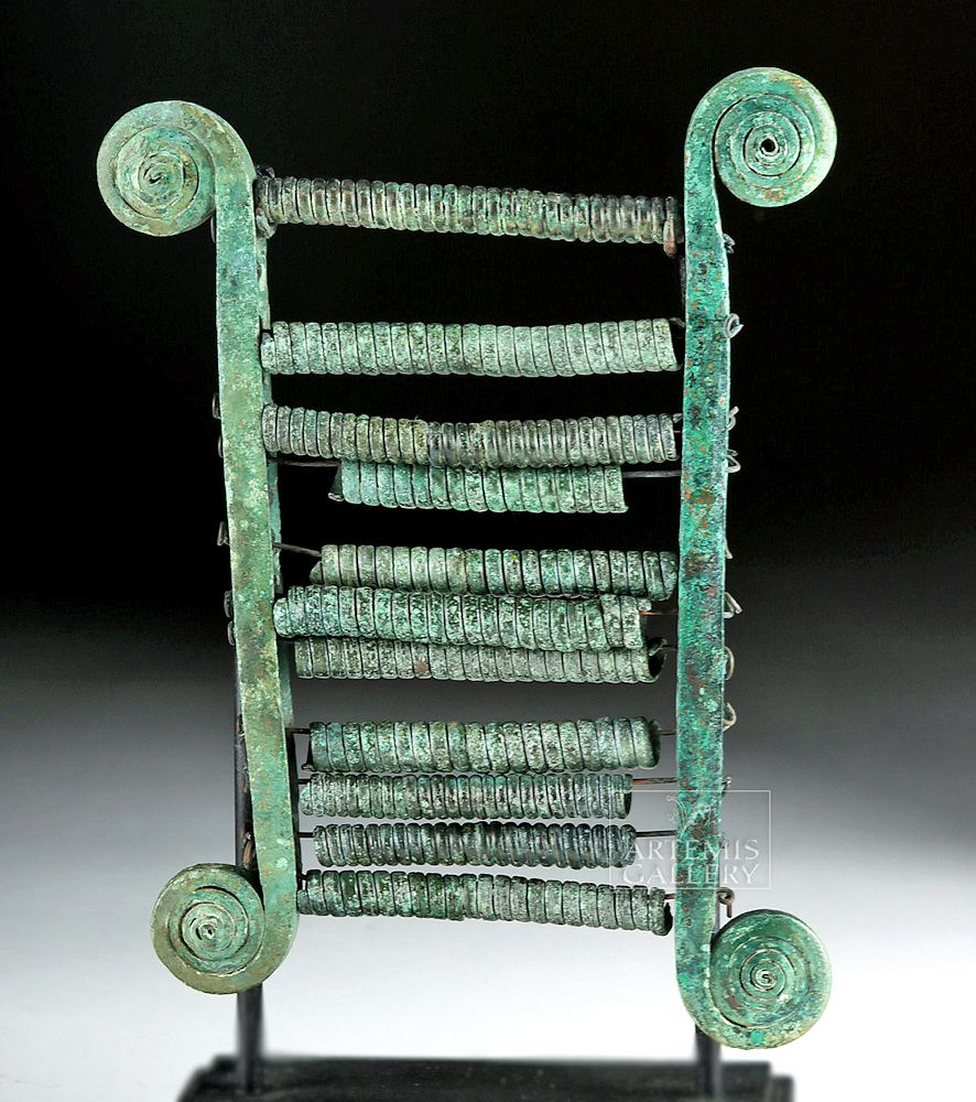 Extremely Rare Phoenician Bronze Musical Chalcophone Ancient Eastern Mediterranean Phoenicia