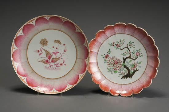 Lot 95 Property of Various Owners Two Chinese Export Famille
