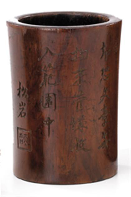 Chinese huanghuali brush pot qing dynasty Of slightly waisted cylindrical