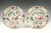 2 PLATES Qianlong period rare pair of famille rose shallow