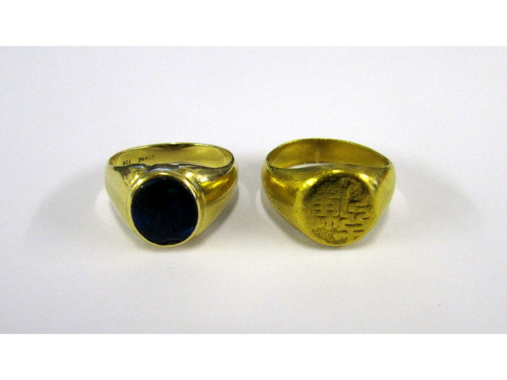Lot comprising gents 18 ct gold black opal set dress