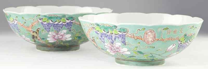 Pair of Dayazhai Motif Porcelain Bowlseach with foliate rim and