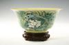 BOWL Kangxi period biscuit glazed yellow ground cauldron shaped bowl