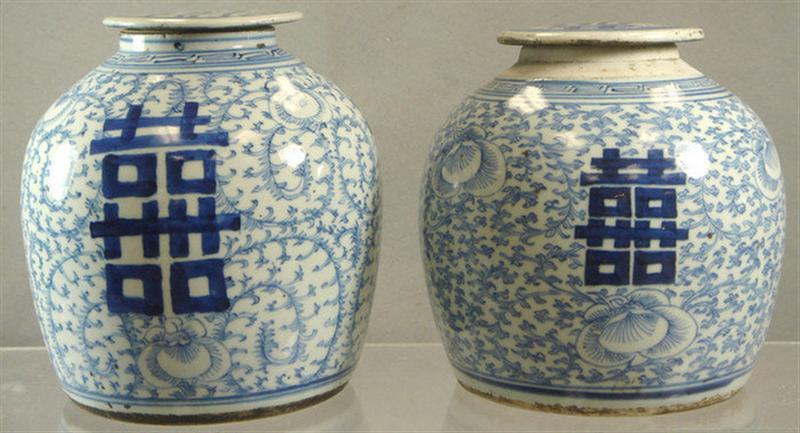 Lot of 2 19th c Chinese porcelain covered jars with