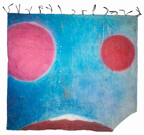 A massive painted canvas banner used on stage 1980s Rectangular