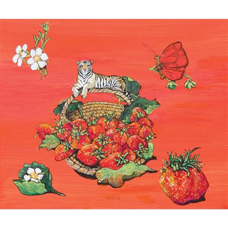 Fleur Cowles British American b circa 1908 2009 Strawberry Fayre