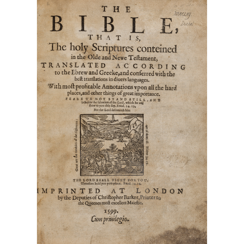Holy Bible English 1599 The Bible that is the Holy