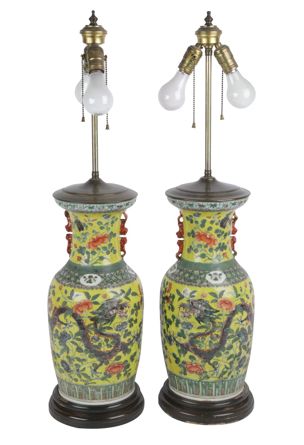 PAIR OF CHINESE FAMILLE JAUNE PORCELAIN VASESmounted as lamps Condition