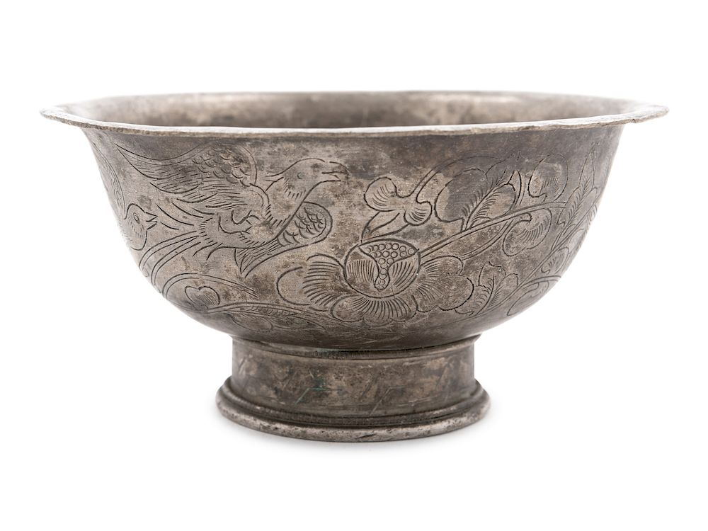 A Silver Bowl diam 4 1 2 in 11 cm