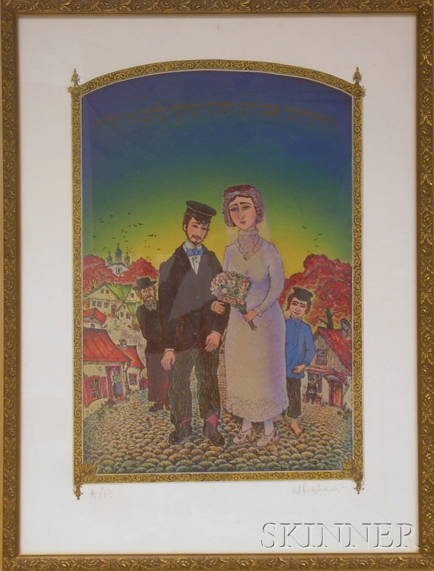 Framed Color Lithograph of a Jewish Wedding Scene on a