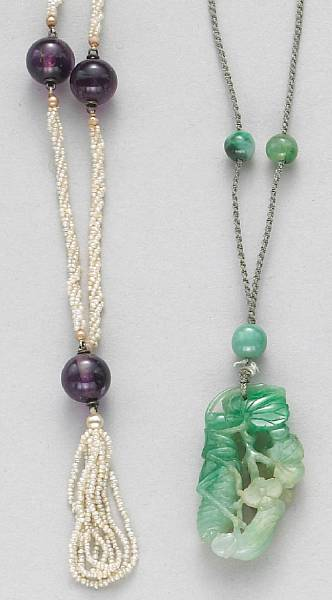 Two necklaces The first including an oval sectioned pendant reticulated