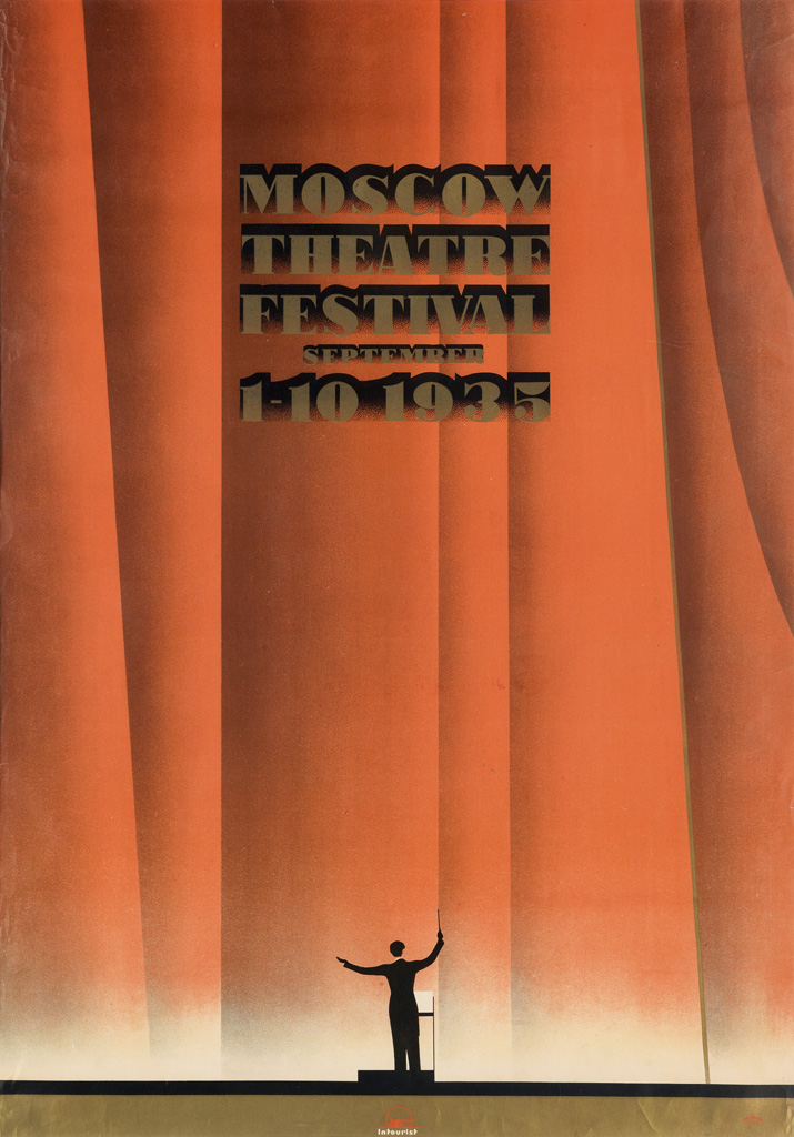 DESIGNER UNKNOWN MOSCOW THEATRE FESTIVAL 1935 39 1 4x27 1