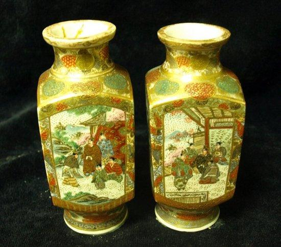 A pair of late 19th Century Satsuma vases of rectangular