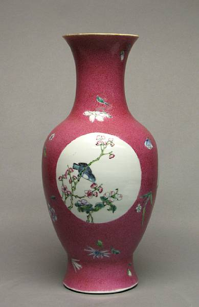 A rose ground and famille rose enameled baluster vase Qianlong
