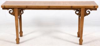 MAHOGANY CHINESE FLIP TOP TABLE MAHOGANY CHINESE FLIP TOP TABLE