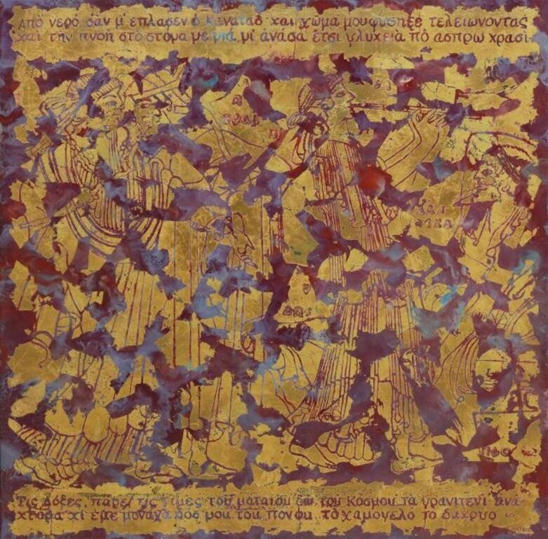 Framed encaustic and gold leaf painting on board Dionysus signed