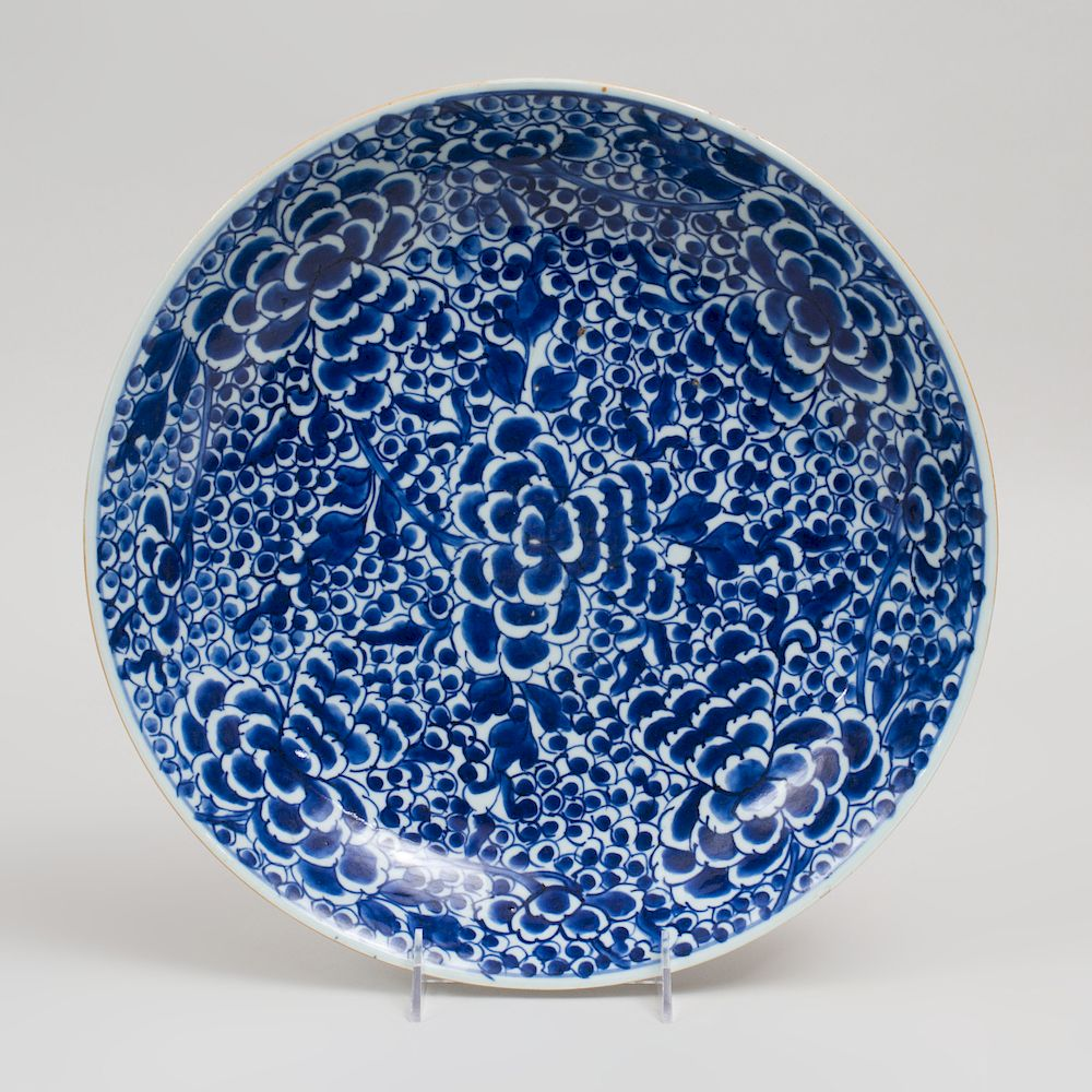 Chinese Blue and White Porcelain Peony Dish 13 1 2