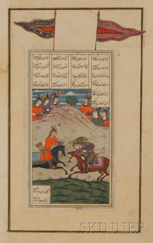 Miniature Painting Persia 17th century ink colors and gilt on