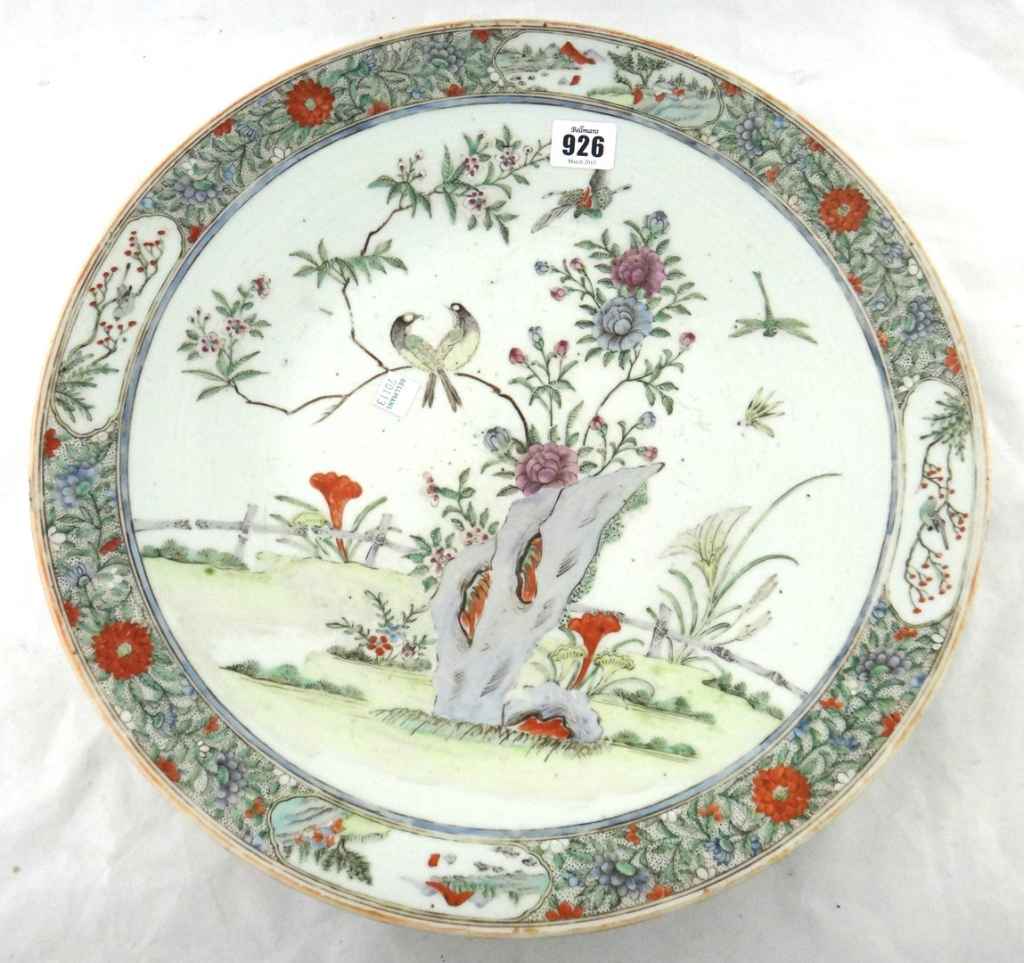 A large Chinese famille rose dish 19th century painted with