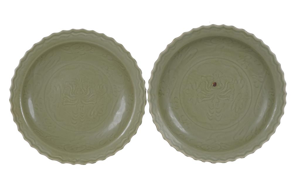 PAIR OF CHINESE STYLE CELADON GLAZED CHARGERSunmarked Condition one charger