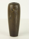 JAPANESE BRONZE VASE Baluster Form Ikebana Vase with mixed metal