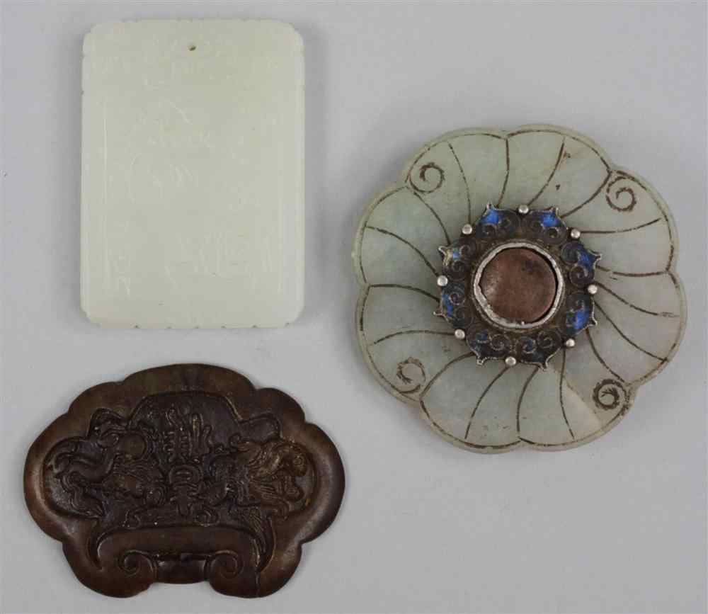 CHINESE WHITE JADE CARVED RECTANGULAR PENDANT the thick material of