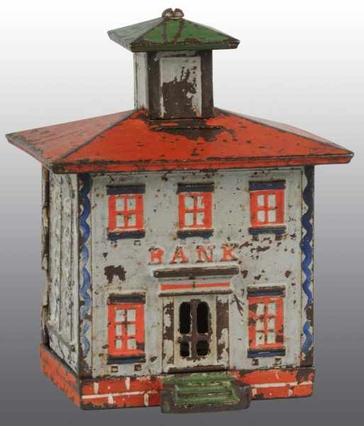 Cast Iron Cupola Still Bank Description Circa 1872 Manufactured by