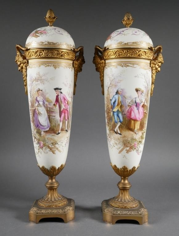 PAIR SEVRES PORCELAIN GILT ORMOLU URNSPair of 19th century Sevres