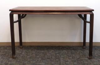 Huanghuali Table Huanghuali Table With round and curved returns extending