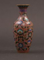 Cloisonne Vase c 1893 1921 Cloisonne vase is dated C