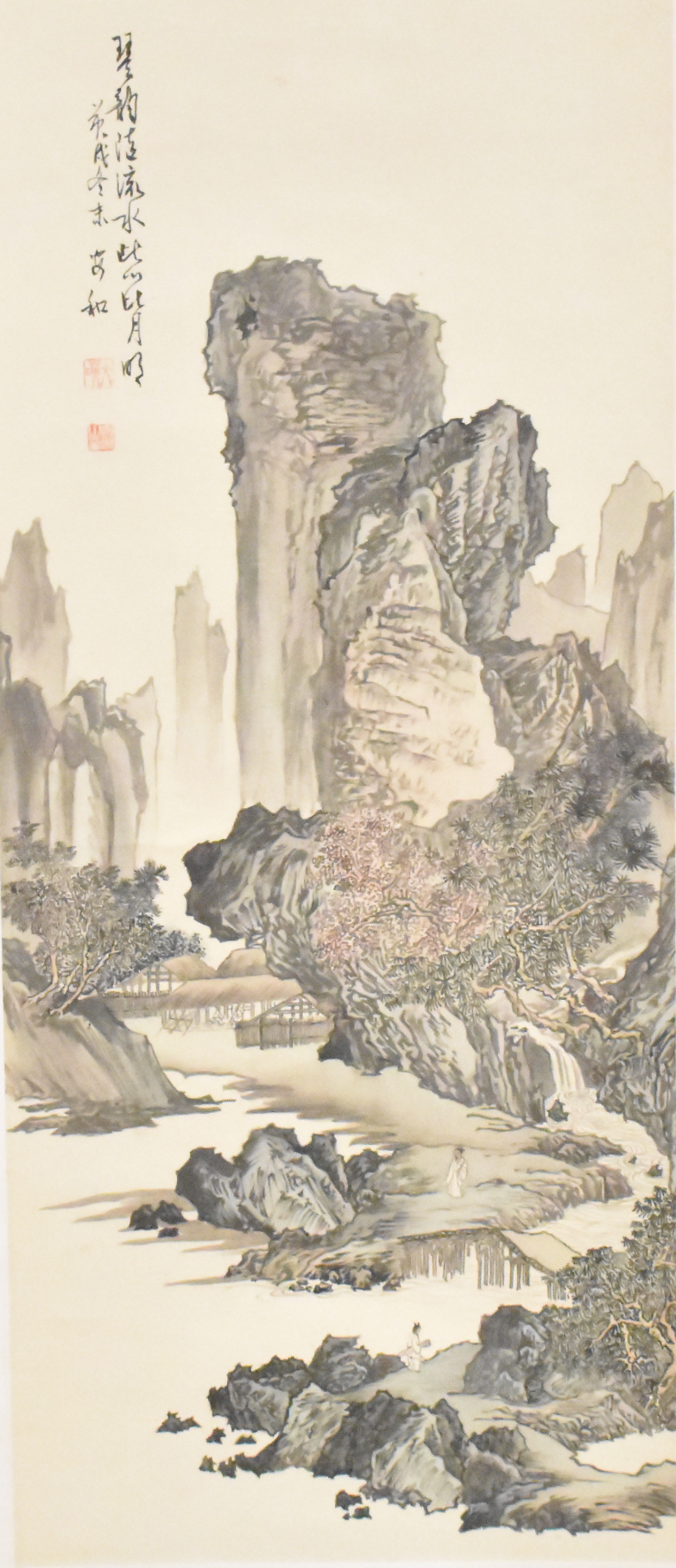 A Chinese landscape painting on scroll by An He 1927