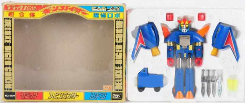 Spin Lancer DX with Saucer Takemi Spin Lancer DX is