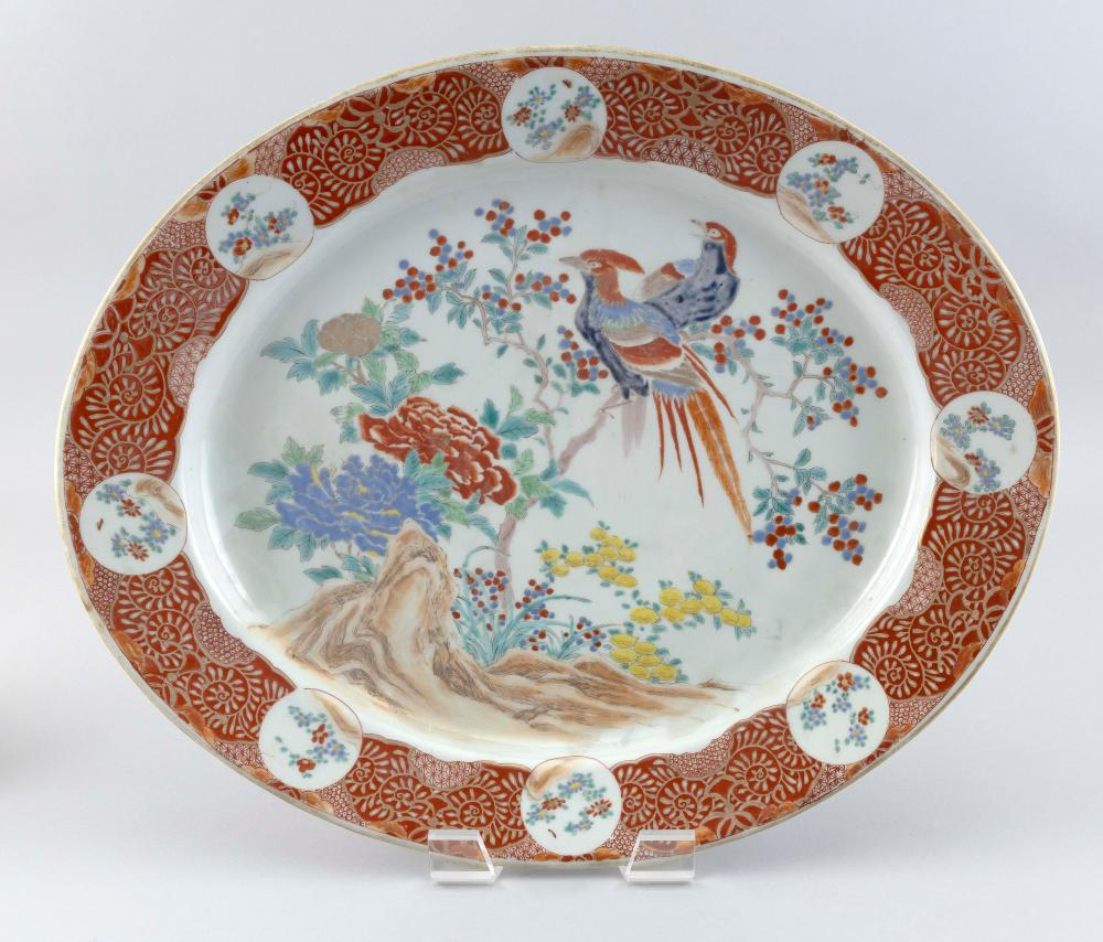 CHINESE FAMILLE ROSE PORCELAIN OVAL PLATTER LATE 19TH CENTURY LENGTH